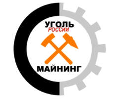 картинка «Уголь России и Майнинг»